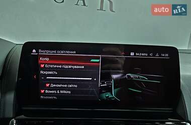 Купе BMW M8 Gran Coupe 2023 в 