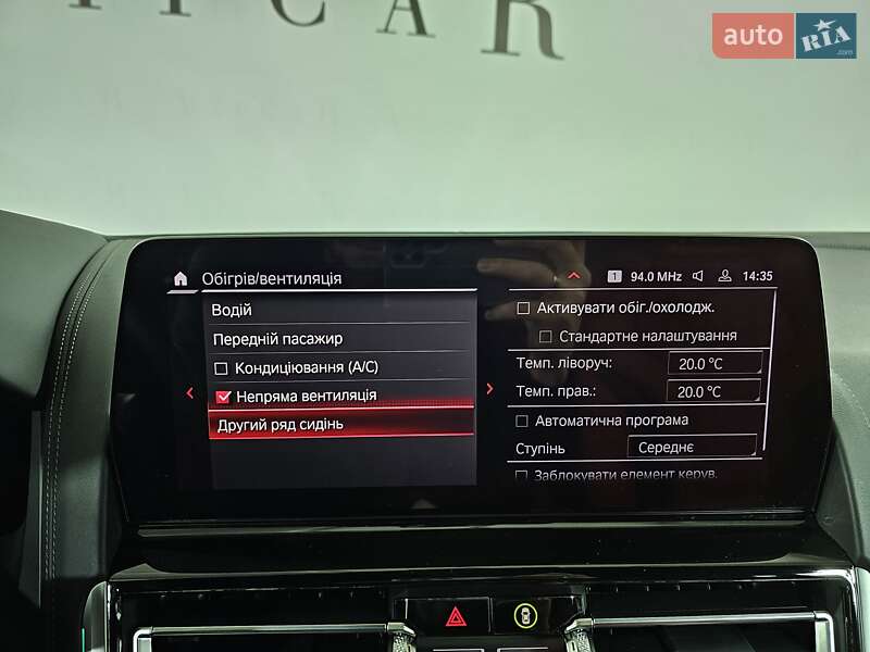 Купе BMW M8 Gran Coupe 2023 в Києві