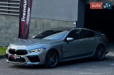BMW M8 Gran Coupe 2020