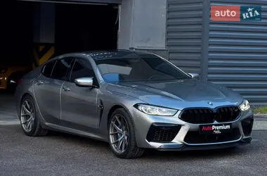 BMW M8 Gran Coupe 2020