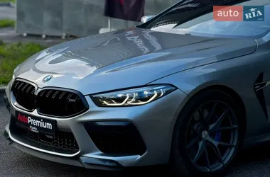 BMW M8 Gran Coupe 2020