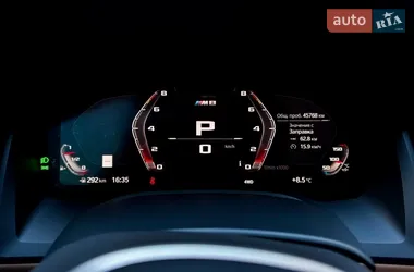 BMW M8 Gran Coupe 2020