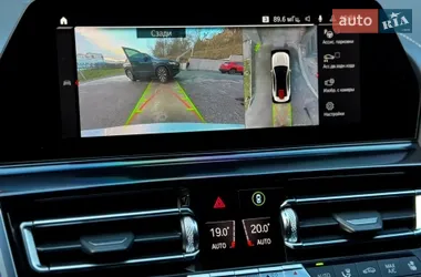 BMW M8 Gran Coupe 2020