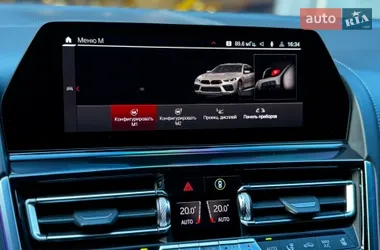 BMW M8 Gran Coupe 2020
