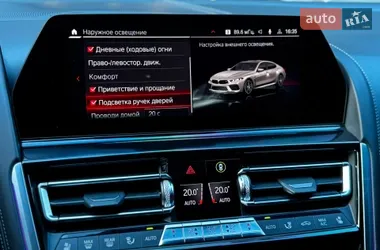 BMW M8 Gran Coupe 2020