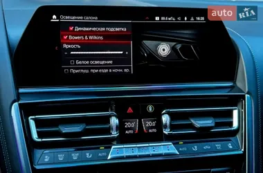 BMW M8 Gran Coupe 2020