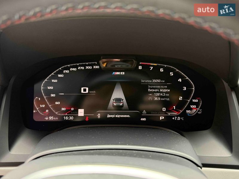 Купе BMW M8 Gran Coupe 2022 в Львове