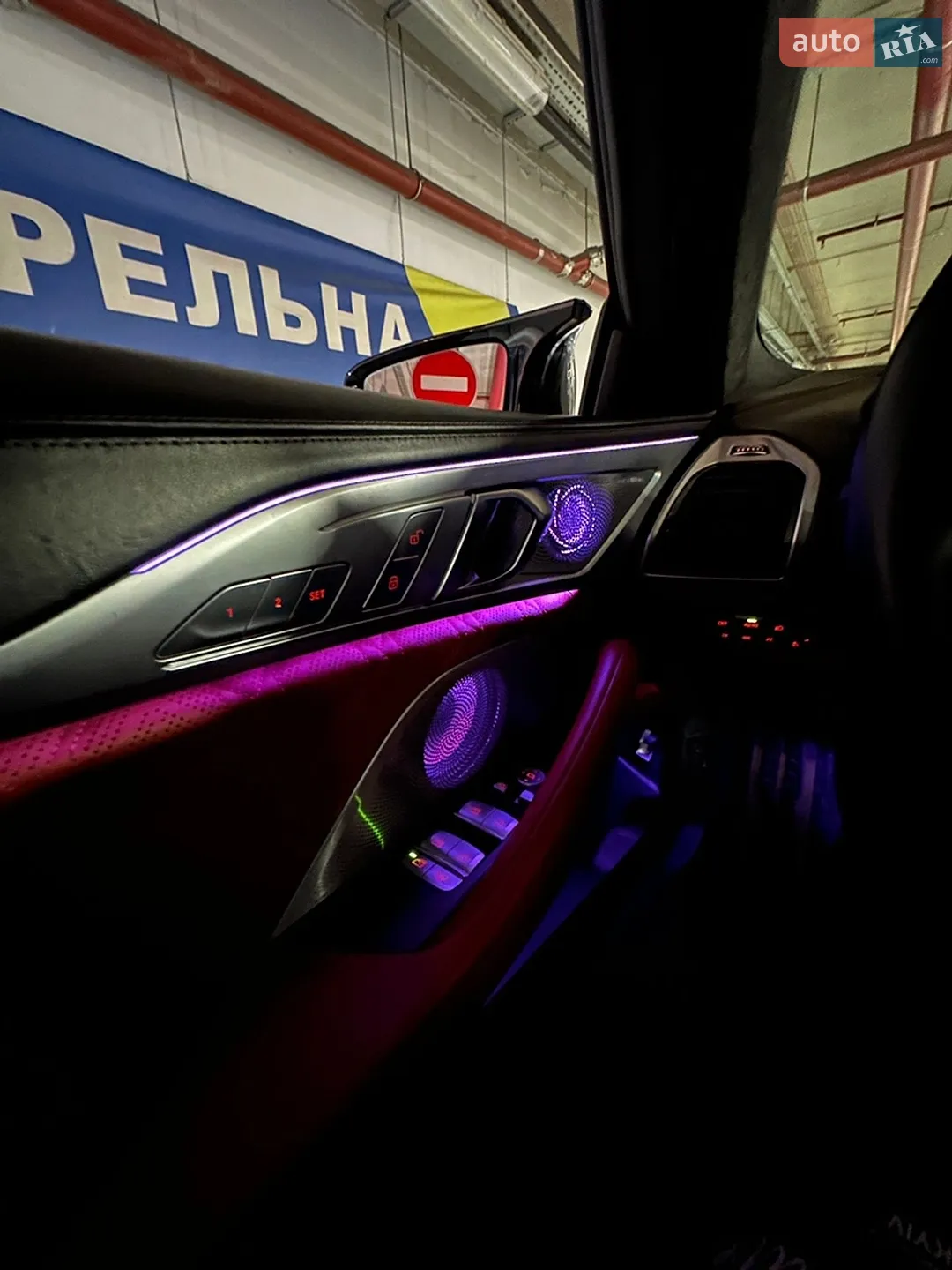 2020 BMW M8 - мініатюра 8