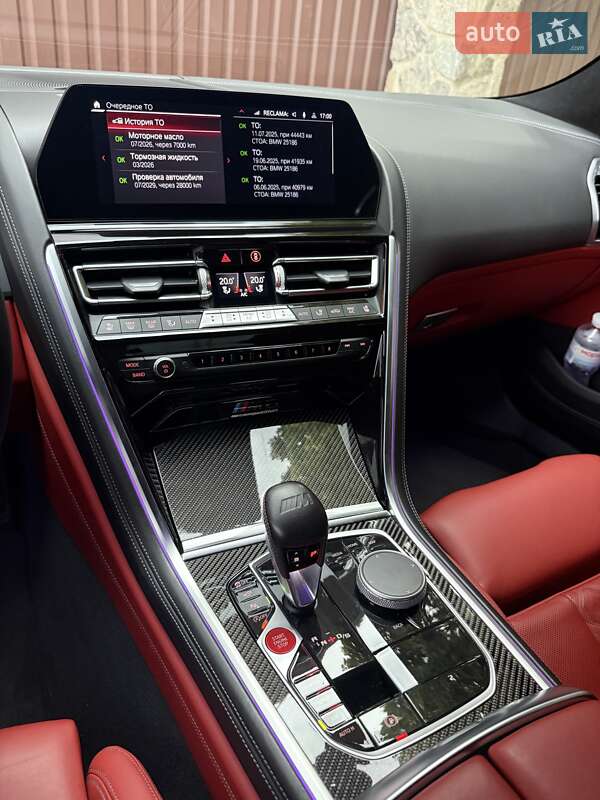 Купе BMW M8 2020 в Харкові