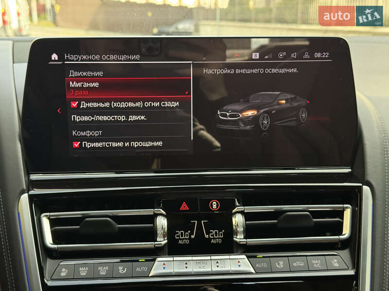 Купе BMW M8 2023 в Киеве фото 69 Купе BMW M8 2023 в Киеве