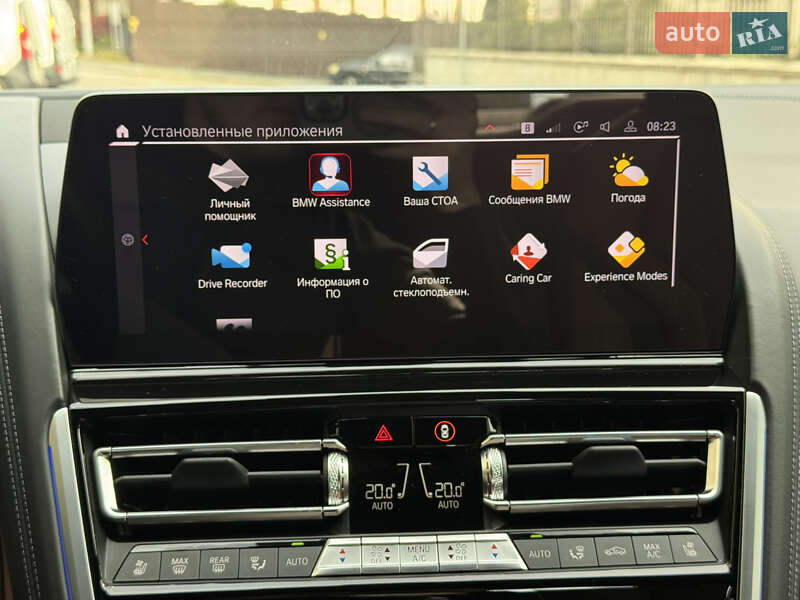 Купе BMW M8 2023 в Киеве фото 77 Купе BMW M8 2023 в Киеве