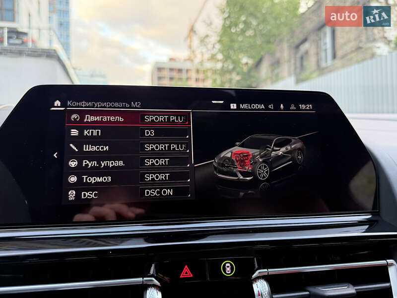 Купе BMW M8 2021 в Києві фото 87 Купе BMW M8 2021 в Києві