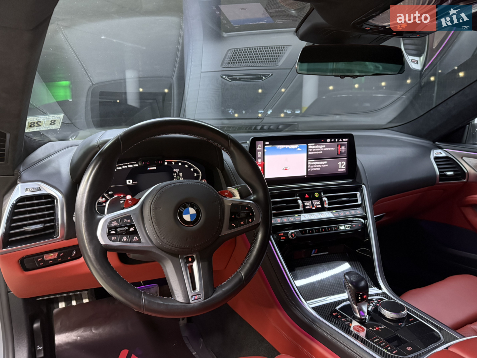 2023 BMW M8 - мініатюра 64