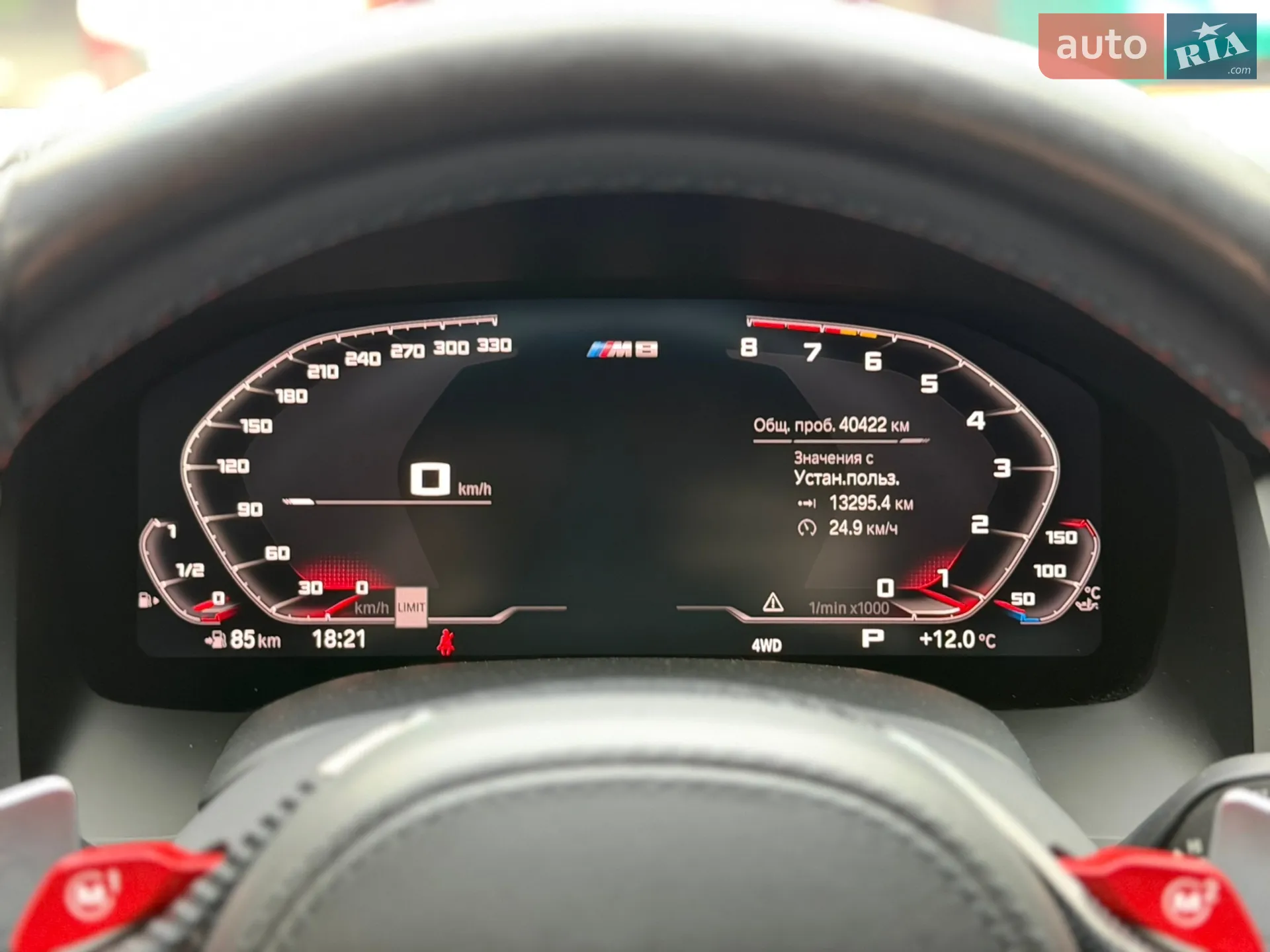 2019 BMW M8 - мініатюра 19