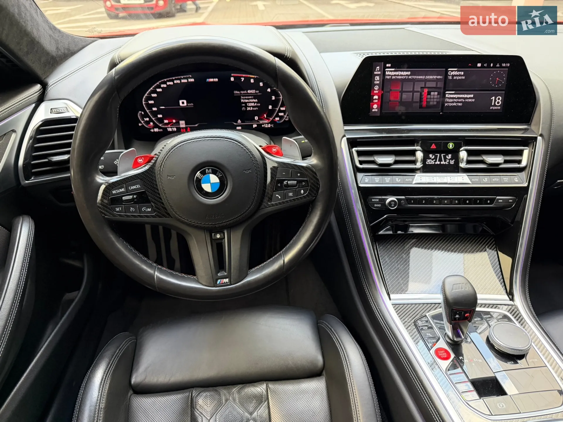 2019 BMW M8 - мініатюра 15