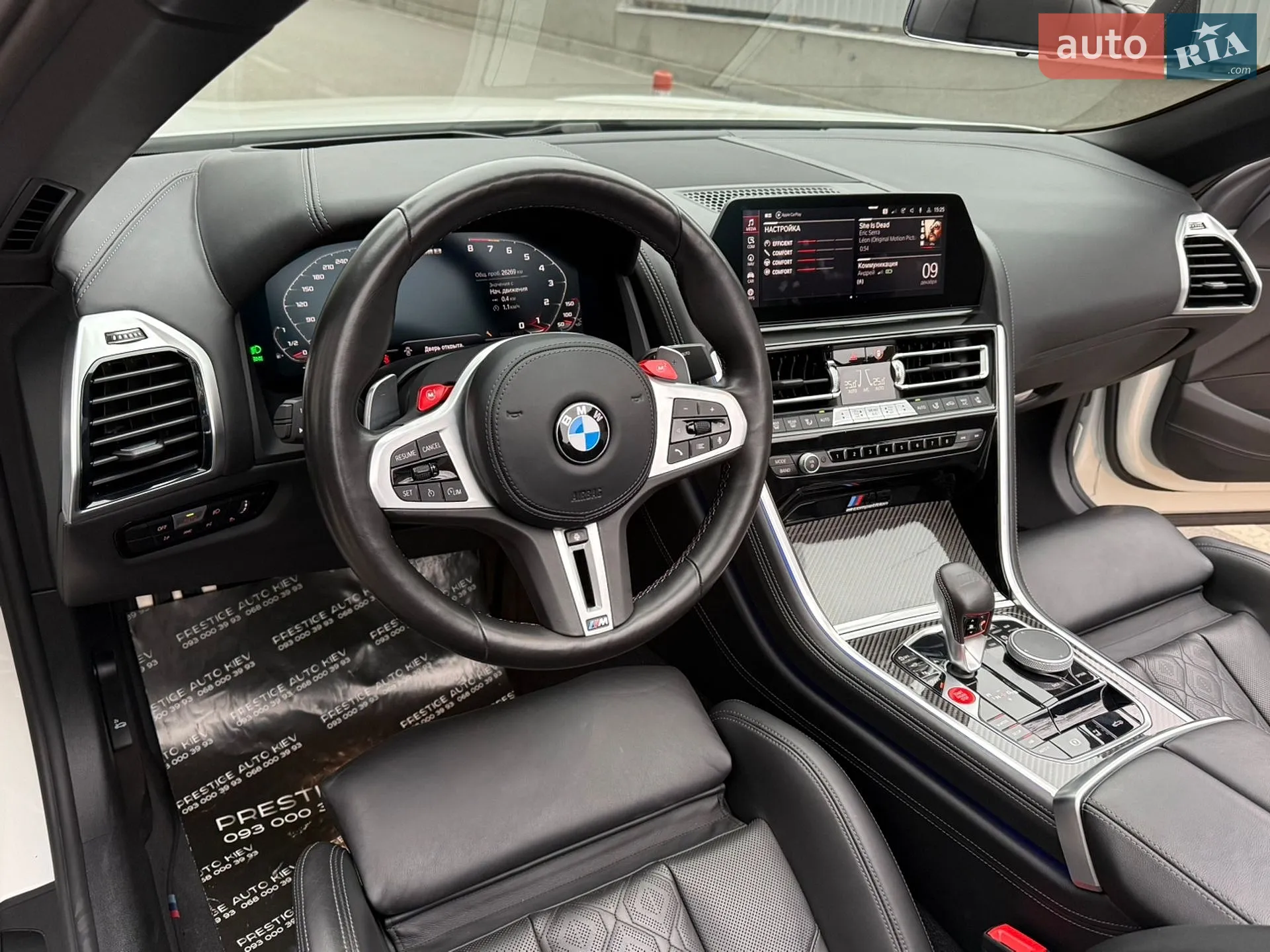 2019 BMW M8 - мініатюра 47