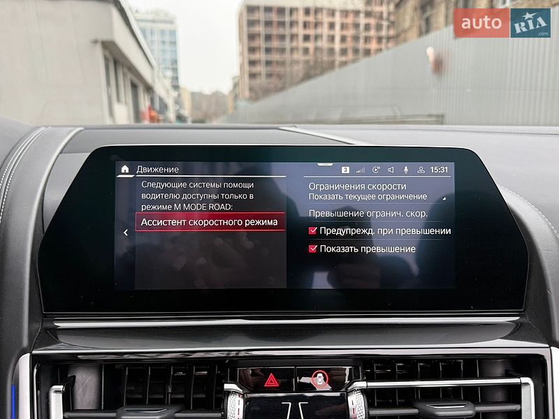 Кабриолет BMW M8 2019 в Киеве