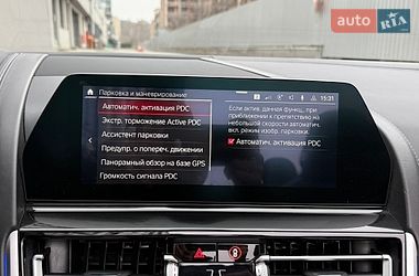 Кабриолет BMW M8 2019 в Киеве