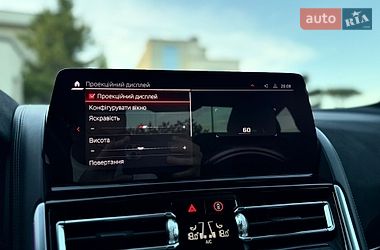 Купе BMW M8 2023 в Львове