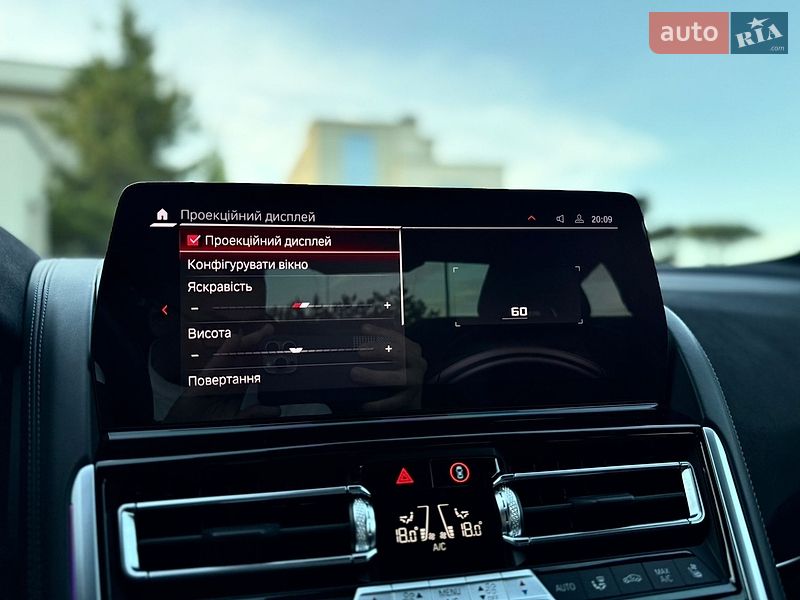 Купе BMW M8 2023 в Львове