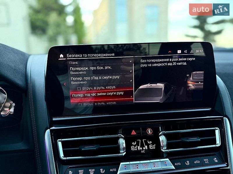 Купе BMW M8 2023 в Львове