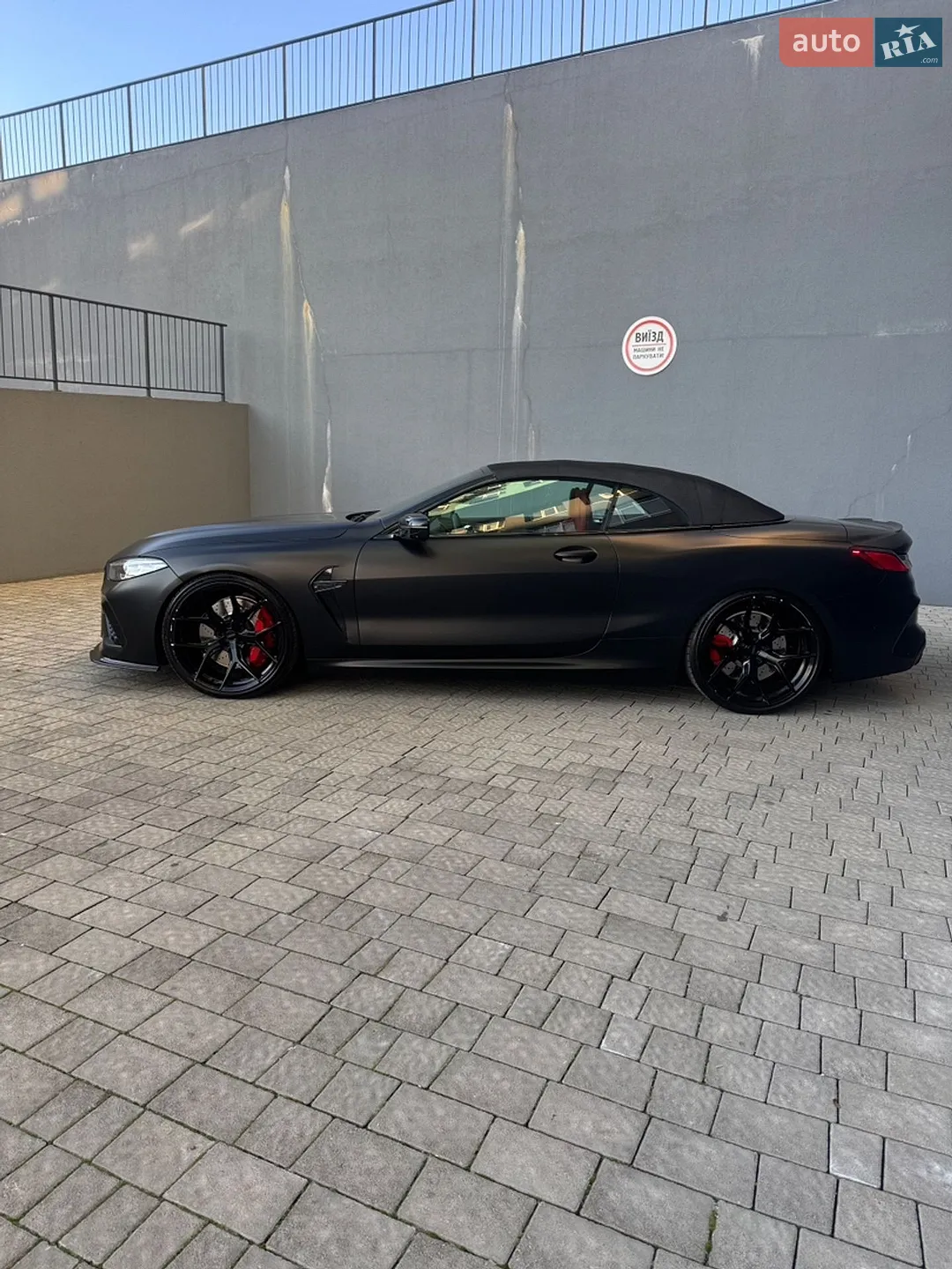2021 BMW M8 - мініатюра 4