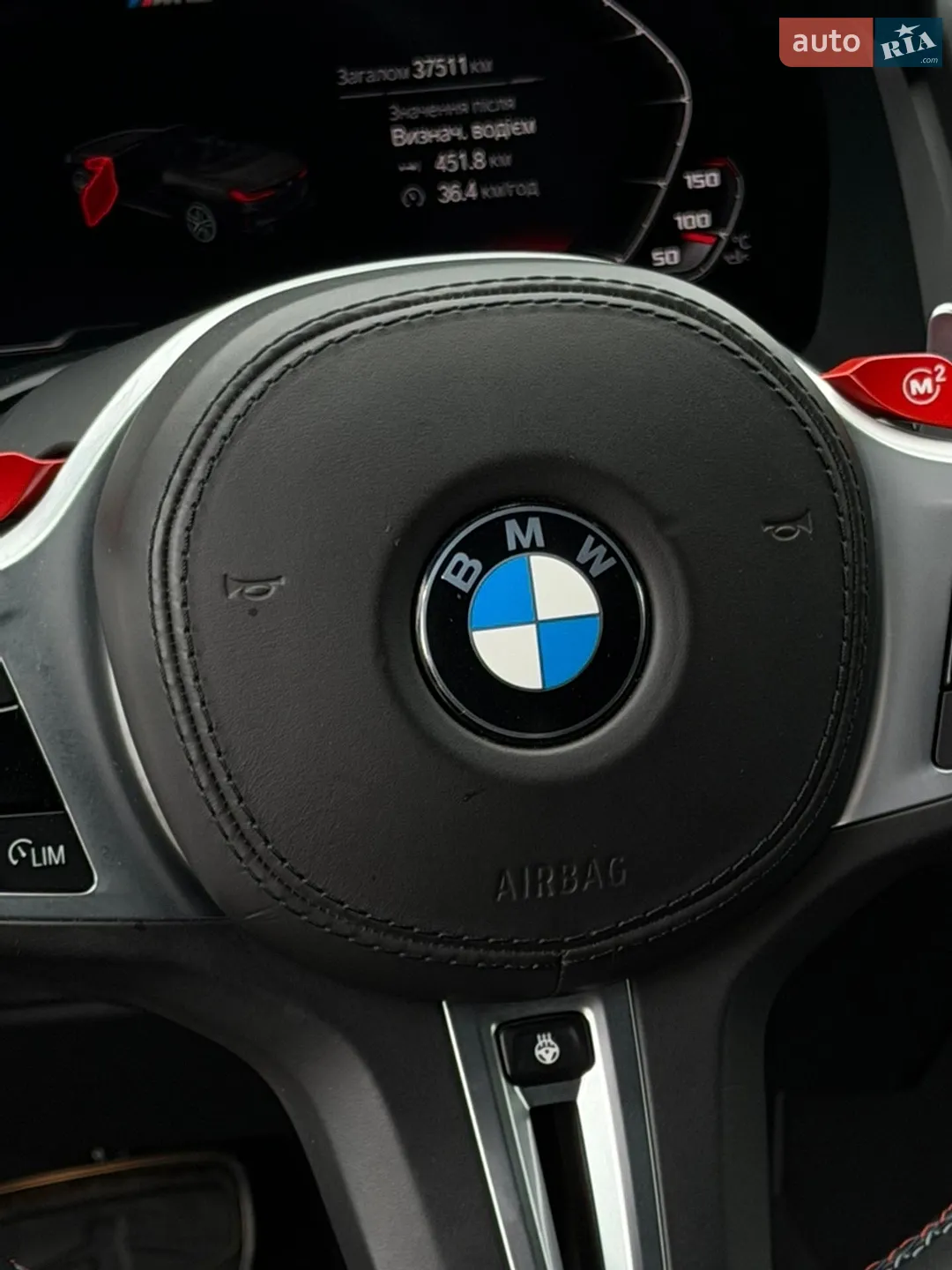 2019 BMW M8 - мініатюра 31