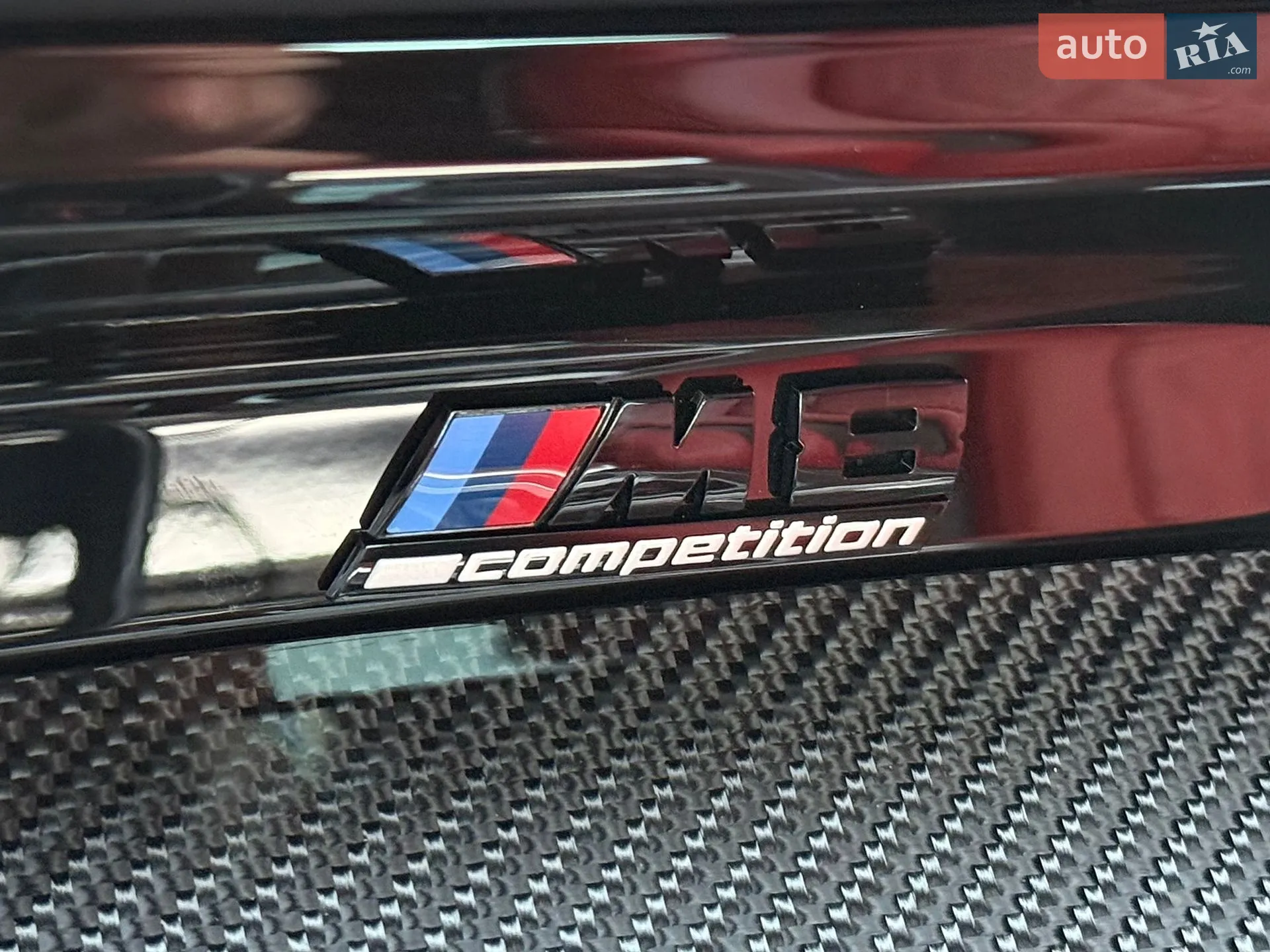 2021 BMW M8 - мініатюра 82