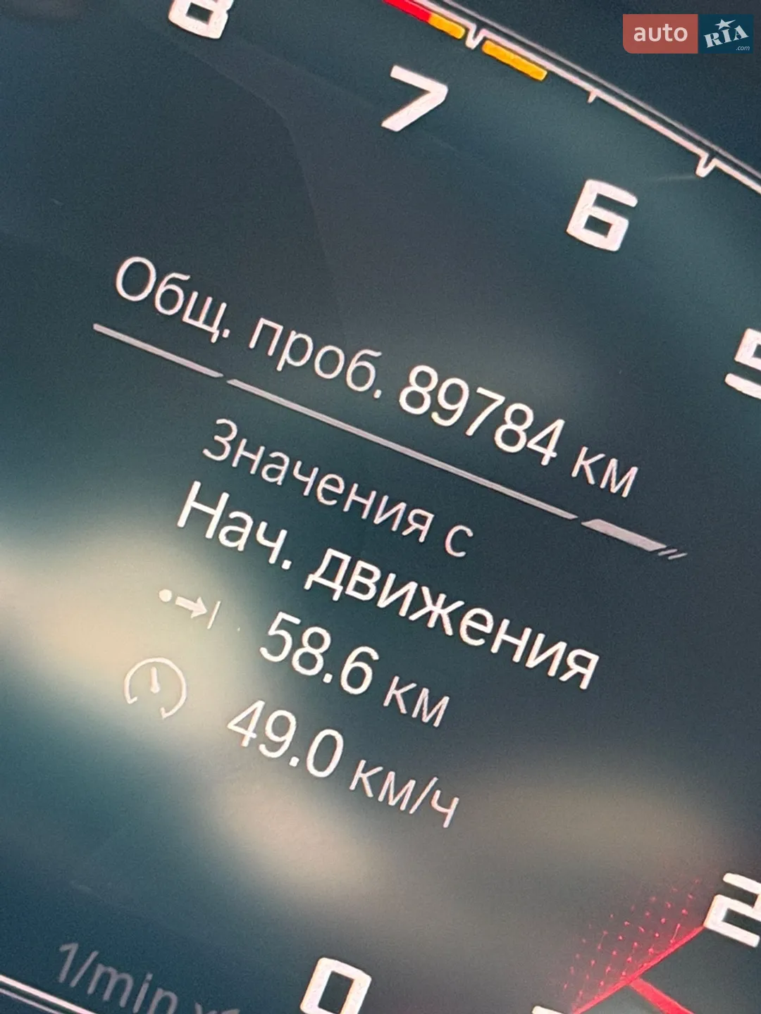 2021 BMW M8 - мініатюра 29