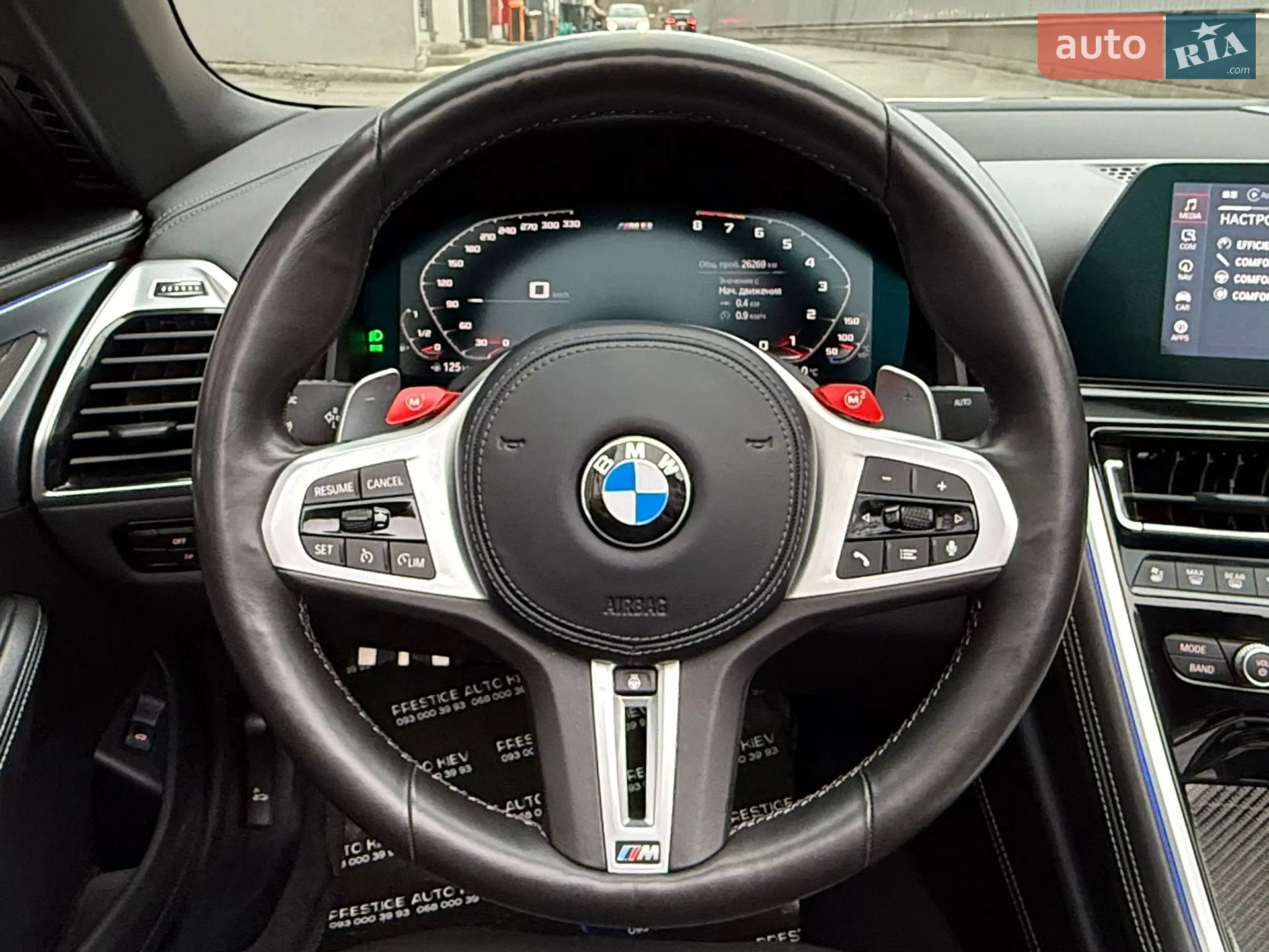 2019 BMW M8 - мініатюра 61