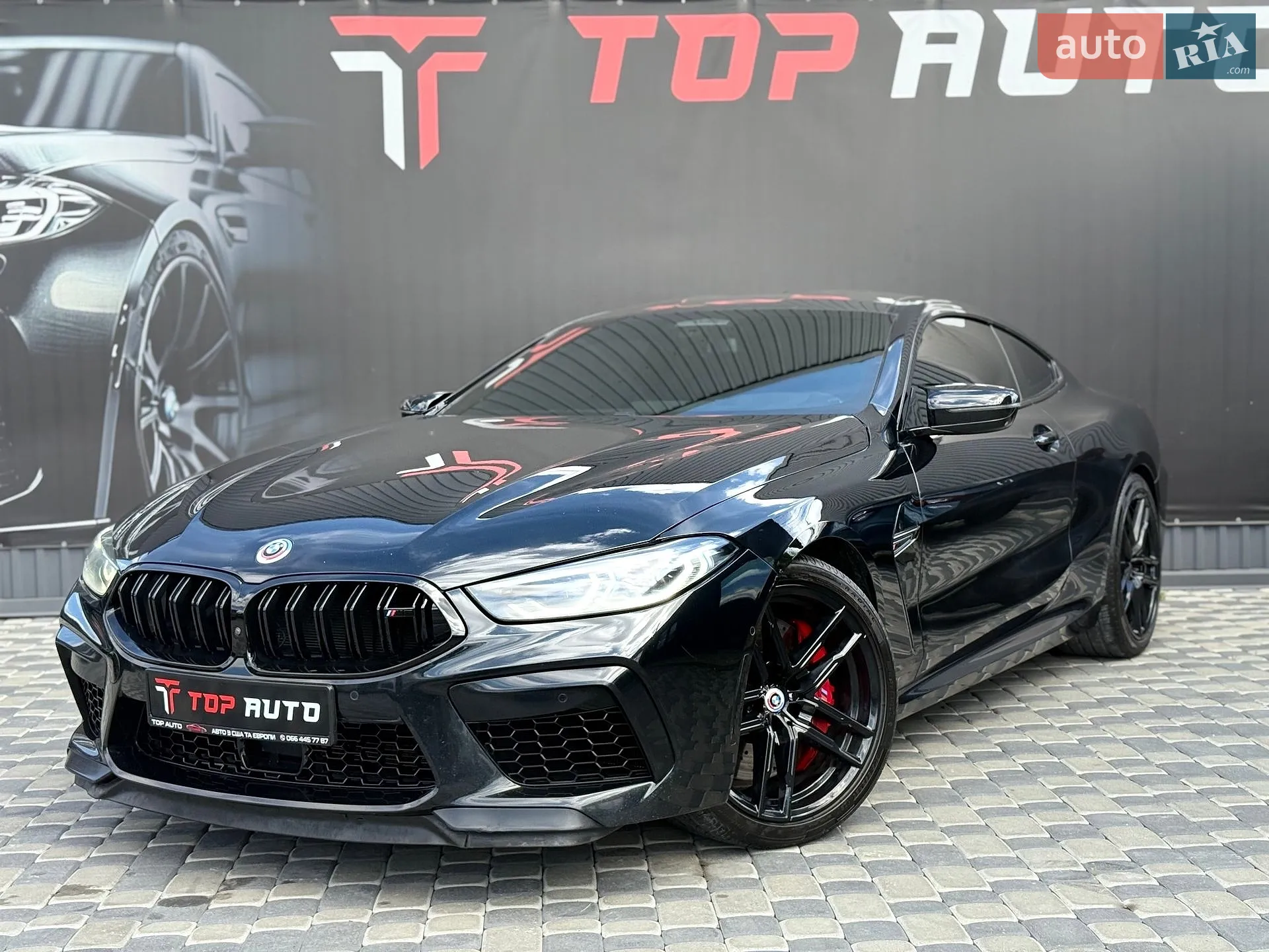2023 BMW M8 - мініатюра 4
