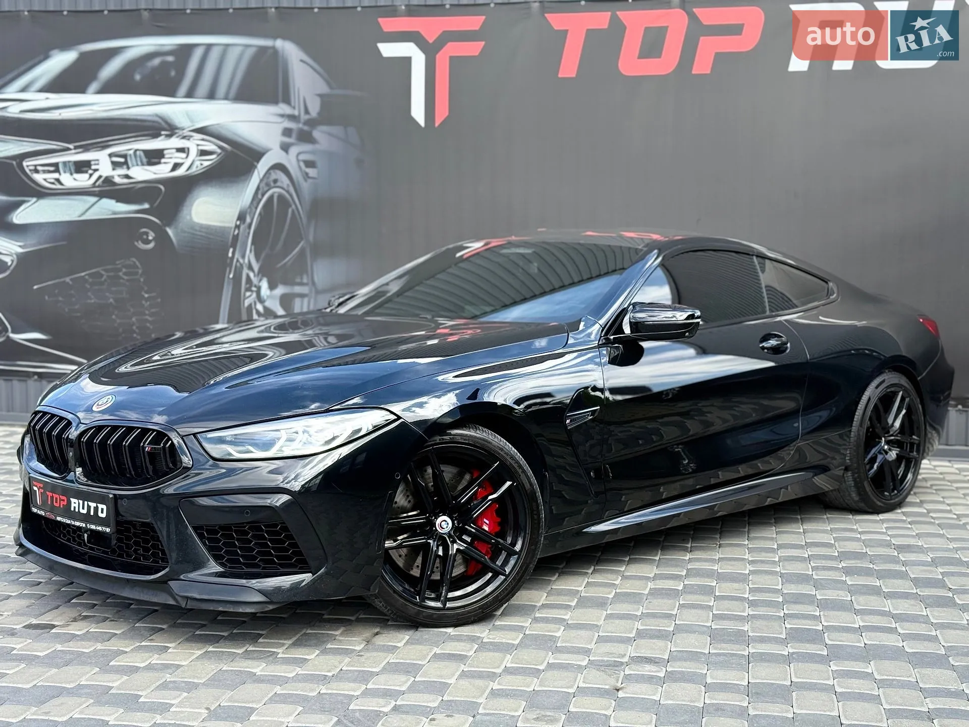 2023 BMW M8 - мініатюра 3
