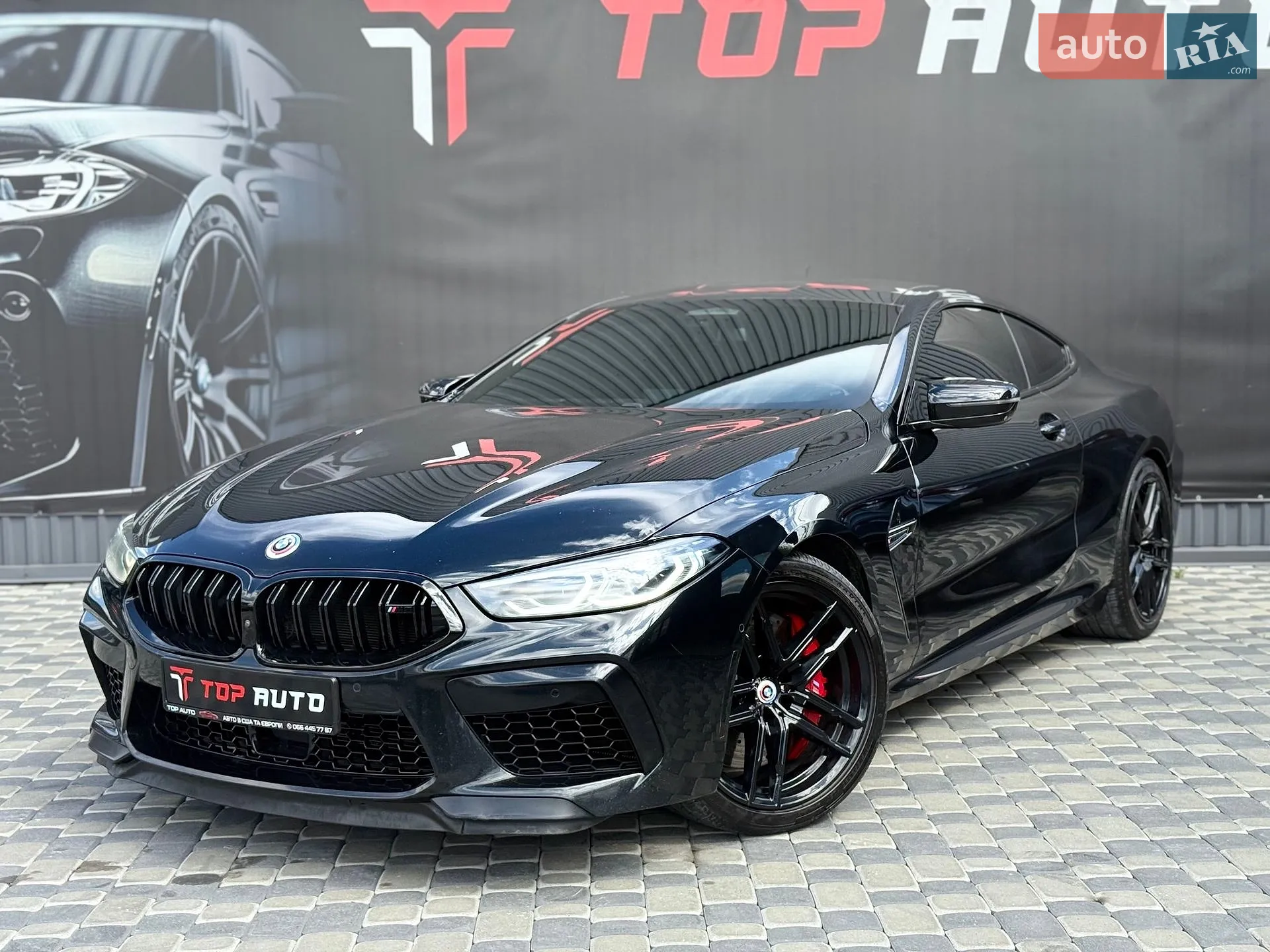 2023 BMW M8 - мініатюра 9