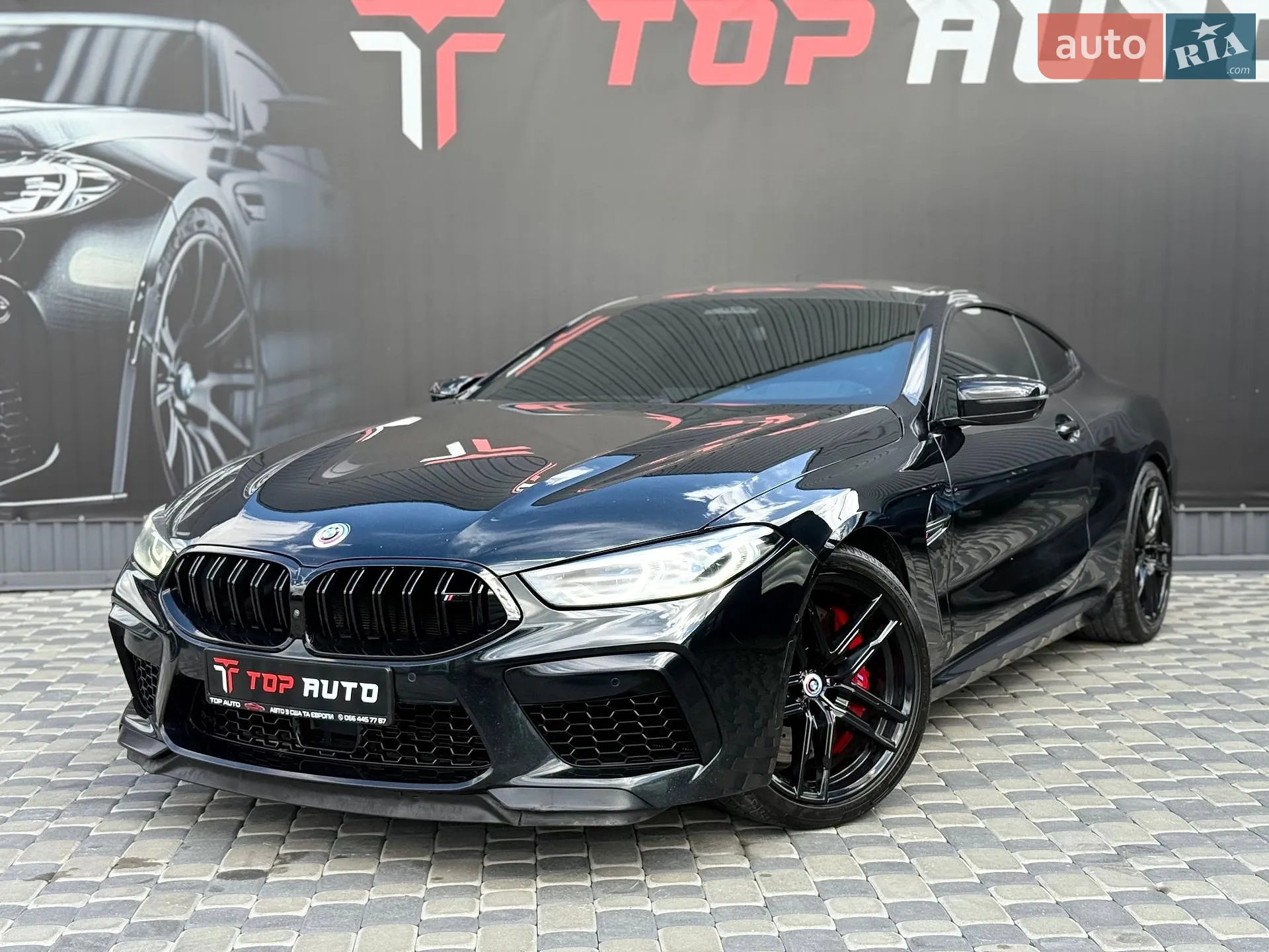 2023 BMW M8 - мініатюра 13