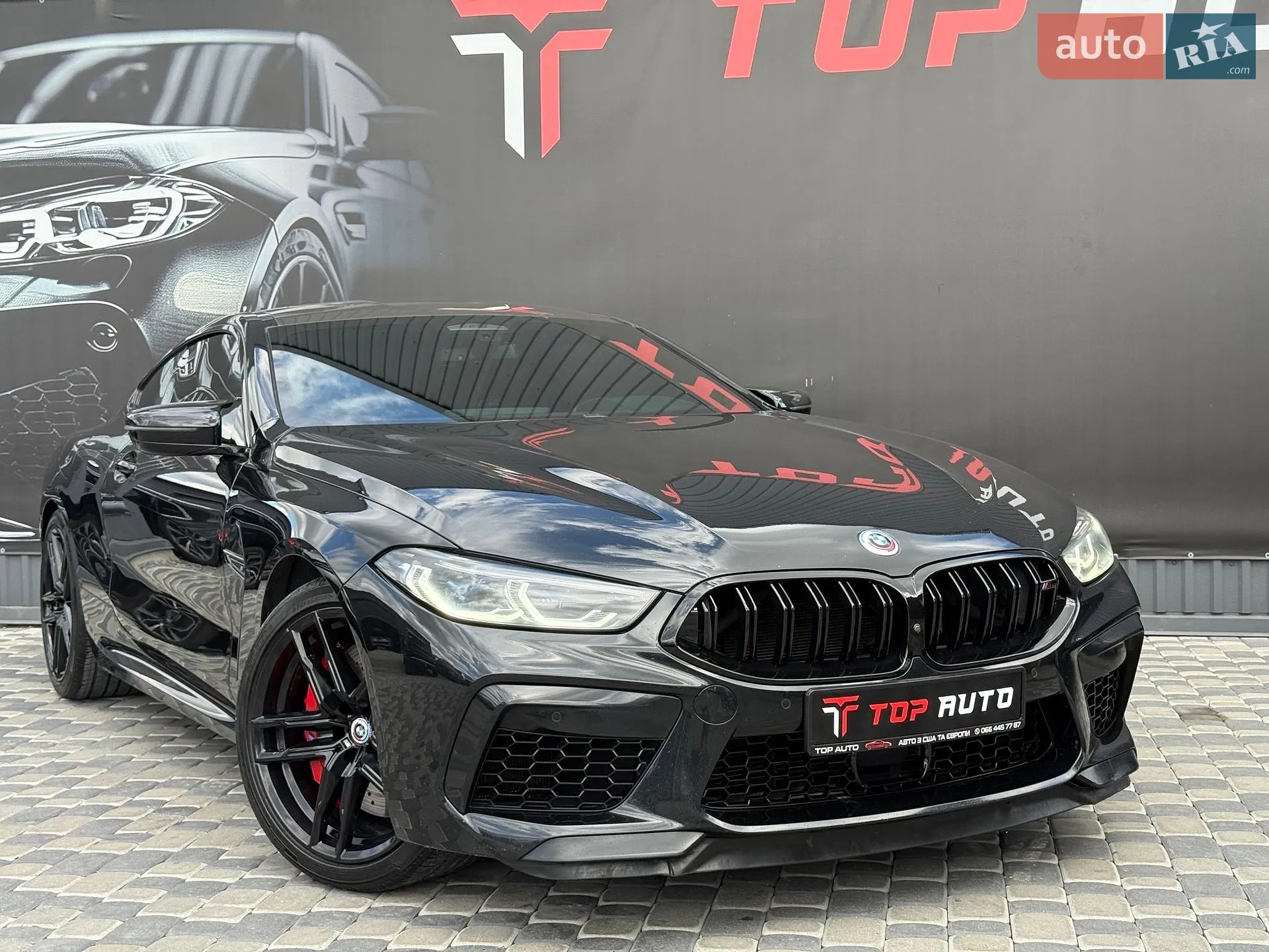 2023 BMW M8 - мініатюра 26