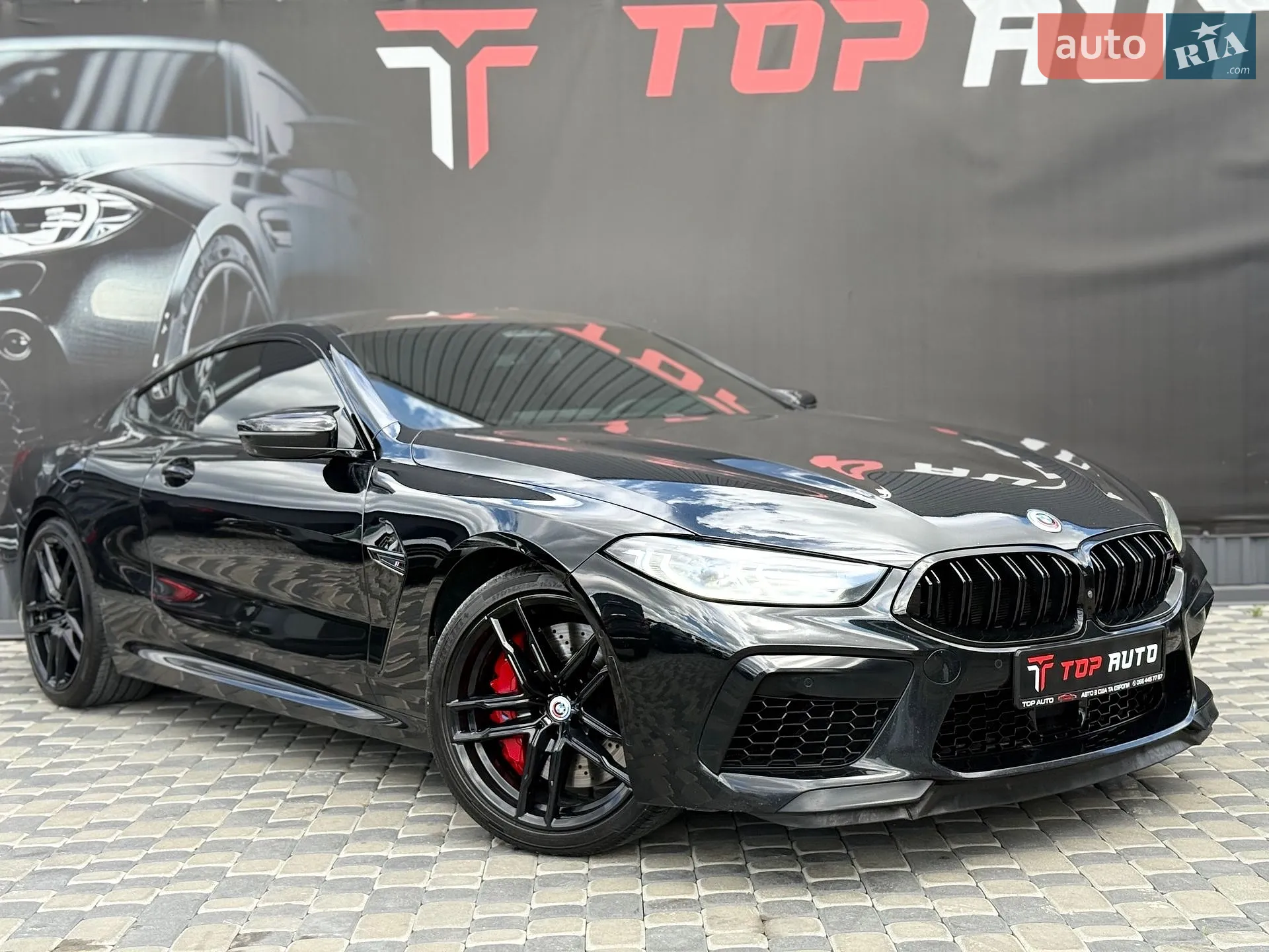 2023 BMW M8 - мініатюра 28