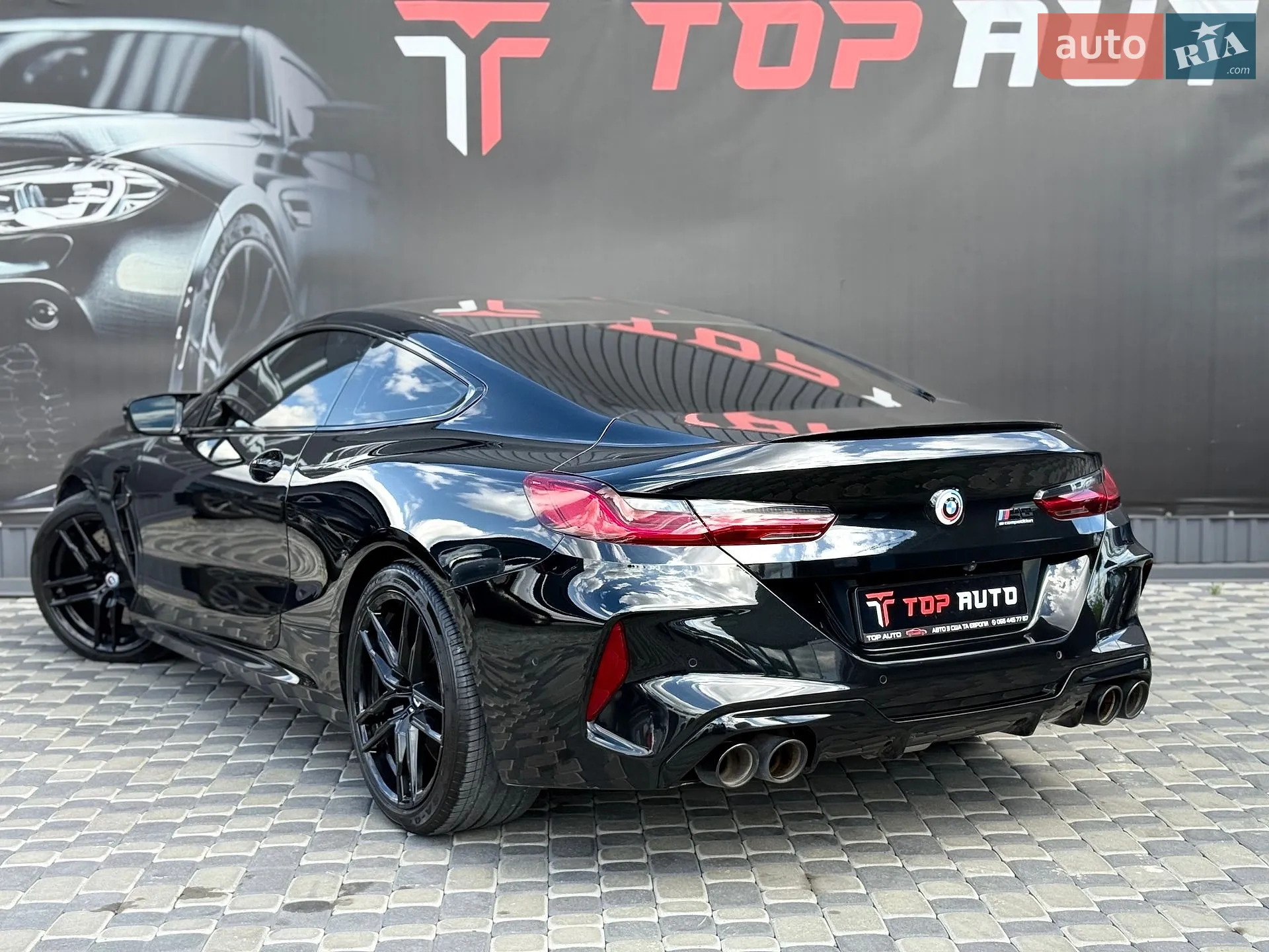 2023 BMW M8 - мініатюра 45
