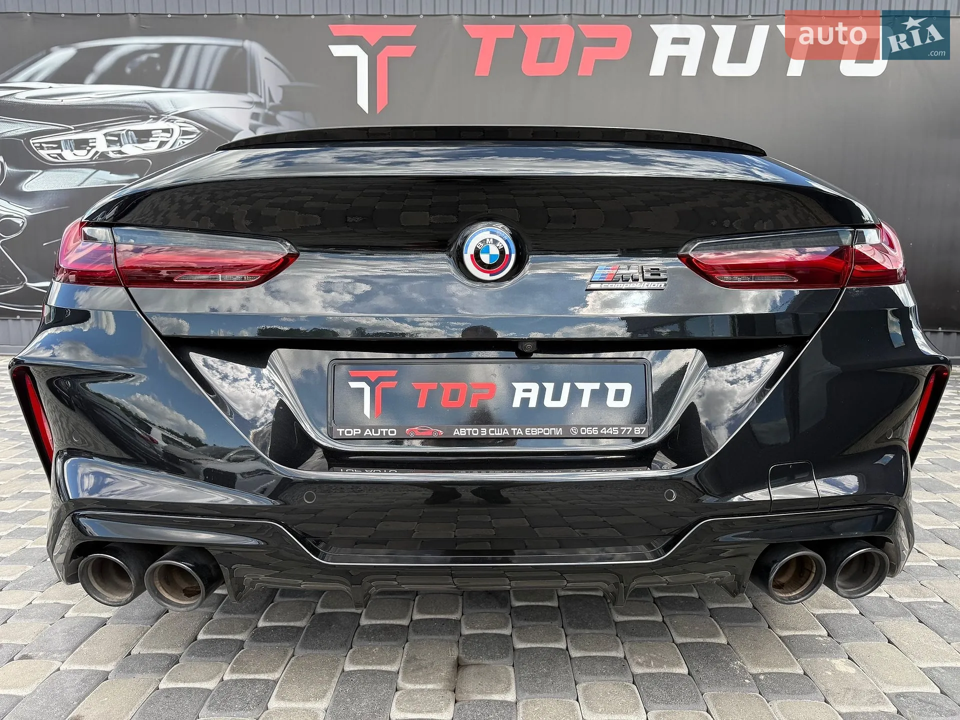 2023 BMW M8 - мініатюра 62