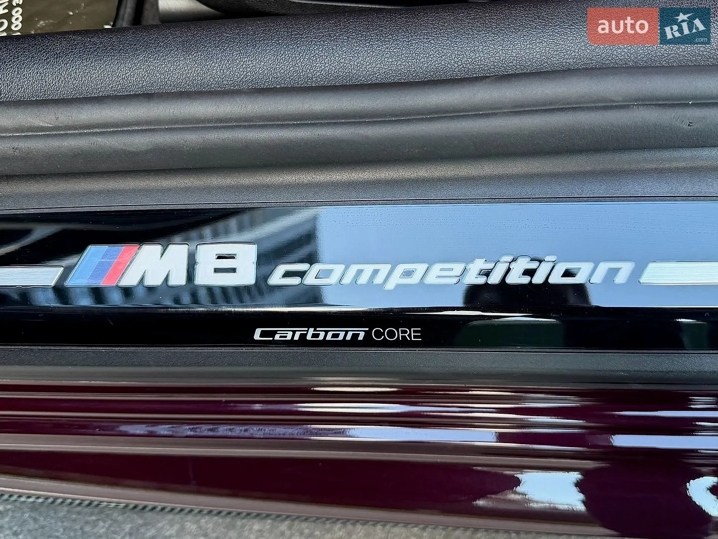 2021 BMW M8 - мініатюра 50