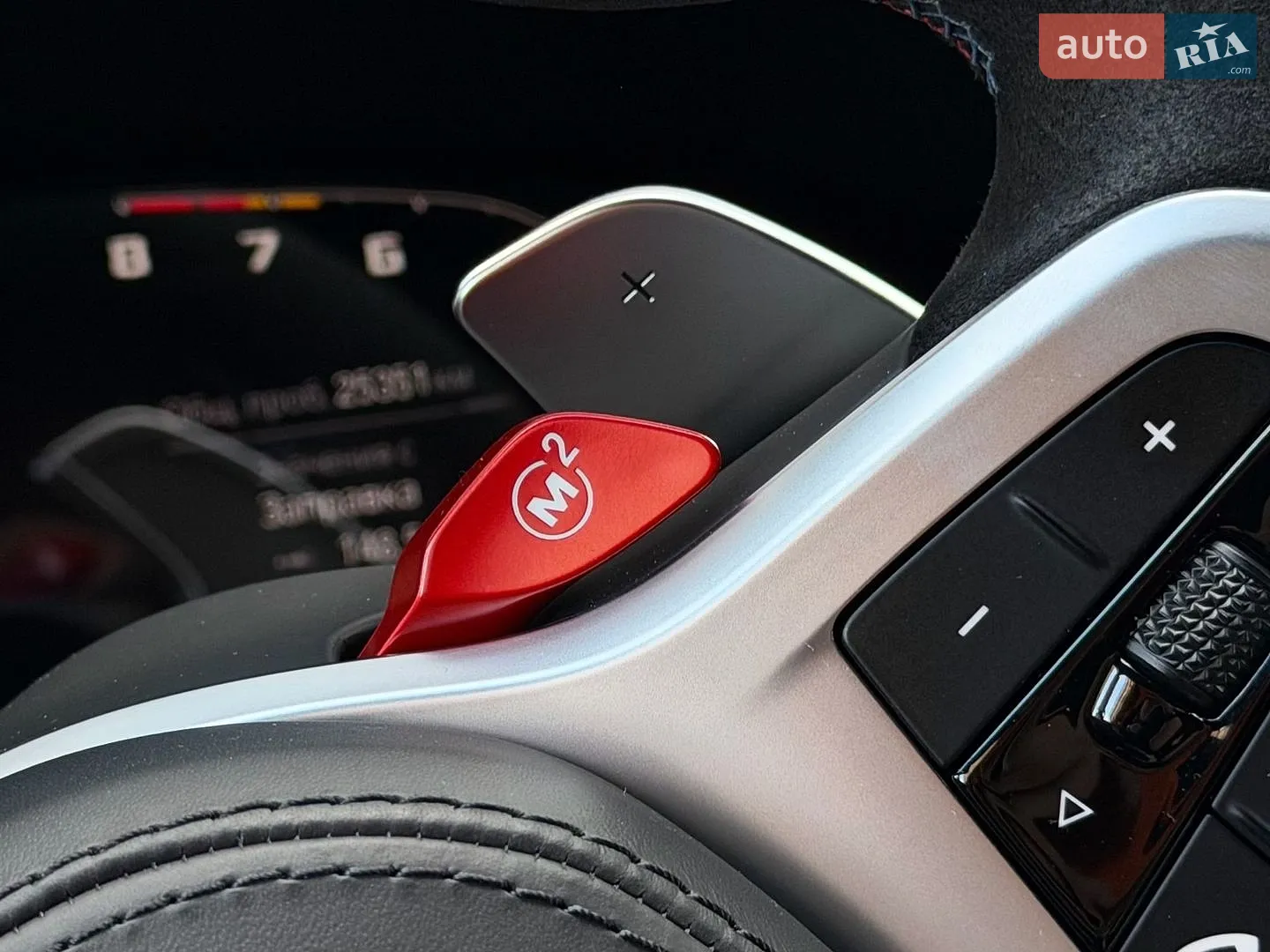 2021 BMW M8 - мініатюра 71