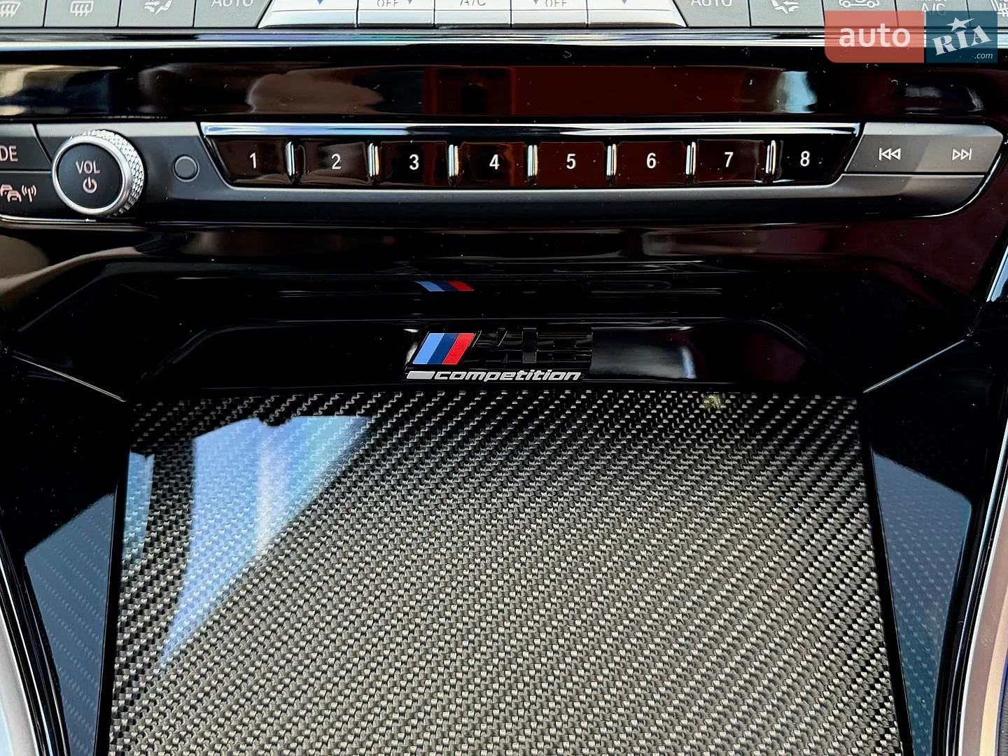 2021 BMW M8 - мініатюра 75
