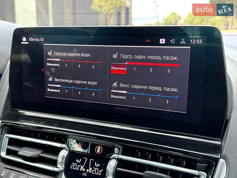 Купе BMW M8 2023 в Киеве