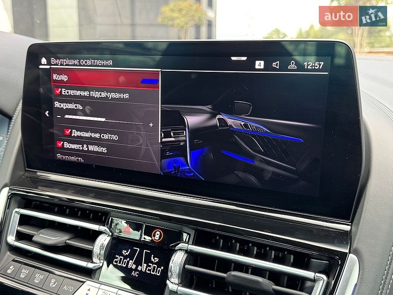 Купе BMW M8 2023 в Киеве