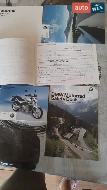 Мотоцикл Классик BMW R 1200R 2009 в Киеве документ