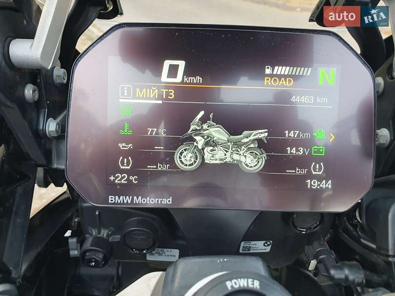 Мотоцикл Багатоцільовий (All-round) BMW R 1250GS 2021 в Жовтих Водах