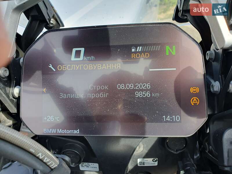 Мотоцикл Багатоцільовий (All-round) BMW R 1250GS 2021 в Жовтих Водах