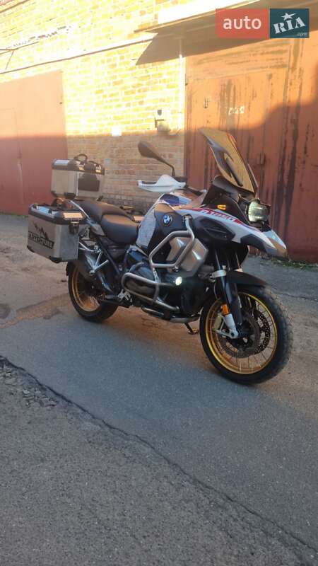 BMW R 1250GS 2023