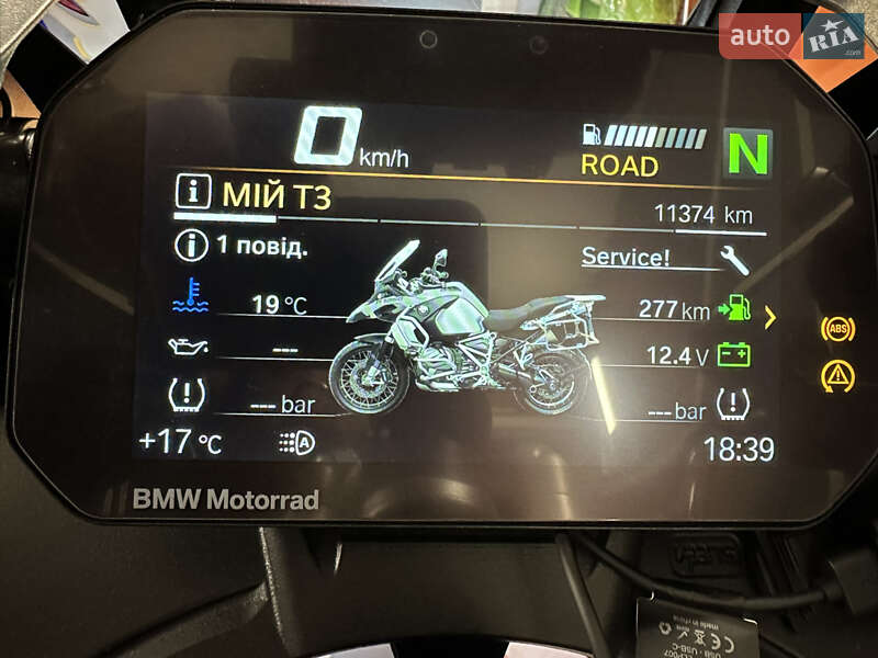 Мотоцикл Многоцелевой (All-round) BMW R 1250GS 2023 в Запорожье