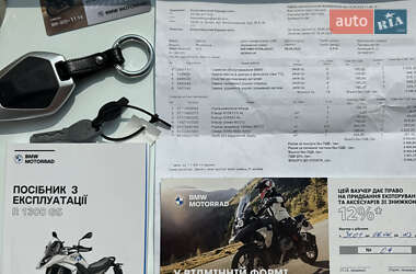 Мотоцикл Туризм BMW R 1300GS 2024 в 