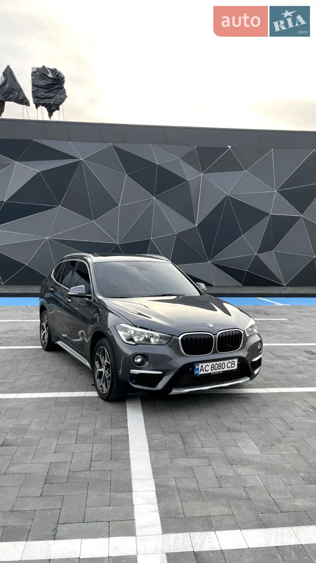 2016 BMW X1 - мініатюра 9